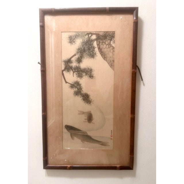 Wood Mid 20th Century Vintage "Carp and Pine Branch" After Okyo Bamboo Framed Color Print For Sale - Image 7 of 10