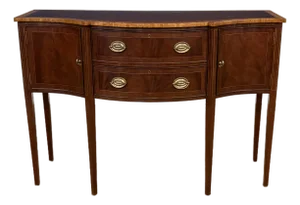 56” Hepplewhite Style Sideboard by Leighton Hall - Showroom Sample