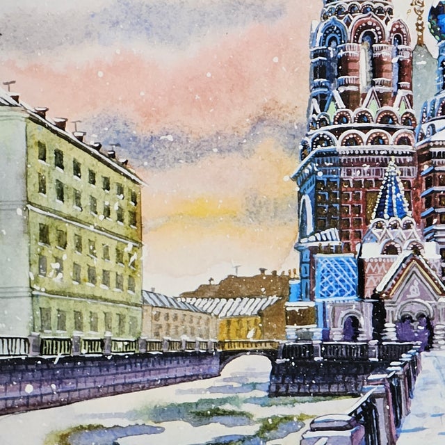 Late 20th Century St. Petersburg Cathedral of Spilled Blood Art Print For Sale - Image 5 of 8