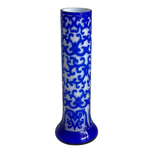 Vintage 1980s Peking Glass Overlay Vase – Tall 10¼″ Cobalt Blue & Frost Cameo Glass, Hand-Carved Crystal Brand, in the Style of Pilgrim Glass