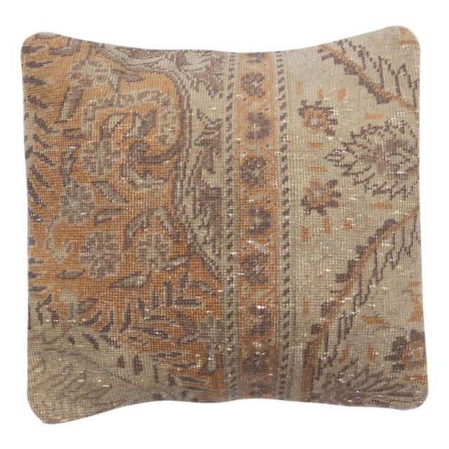 16"x16" Rustic Cushion Cover. Handmade Rug Pillow. Vintage Square Pillowcase For Sale