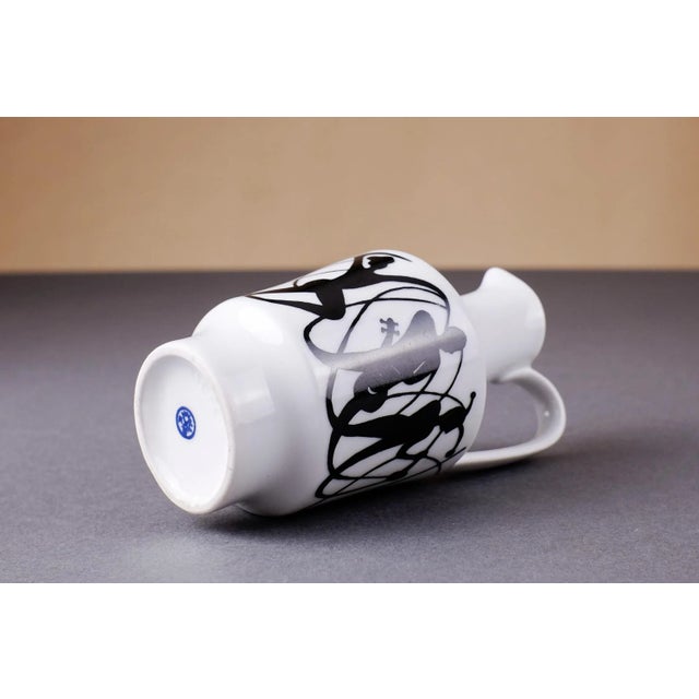 Vintage Handle Vases from Weiß, Kühnert & Co, 1970s, Set of 2 For Sale - Image 6 of 7