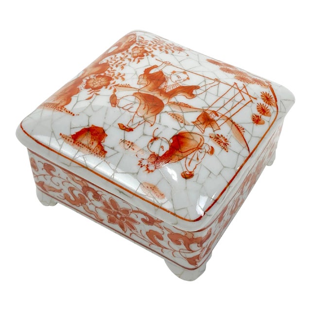 Vintage Asian Motif Porcelain Lidded Box For Sale