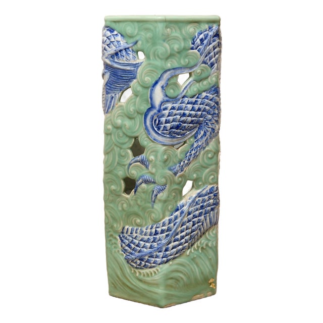 Vintage Mid Century Ceramic Umbrella Holder For Sale
