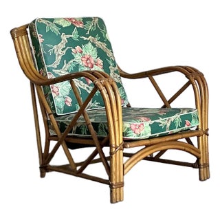 Vintage Heywood Wakefield Mid-Century Modern Bent Rattan Lounge Chair For Sale
