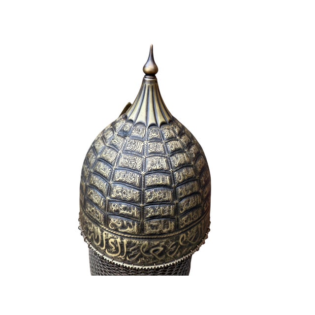 God's 99 Names Engraved Helmet For Sale - Image 13 of 15