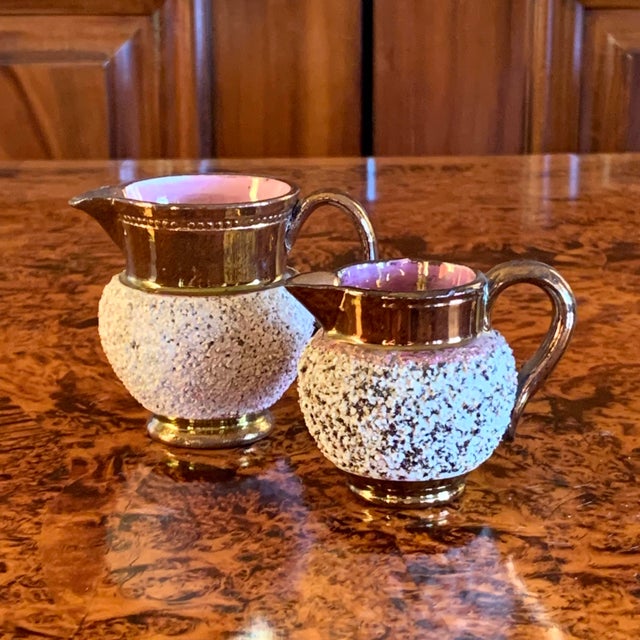 Late 19th Century Small Lustre Ware English Cream Pitchers- Group of Four For Sale - Image 5 of 15