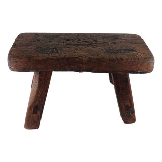 Primitive Wood Stool For Sale