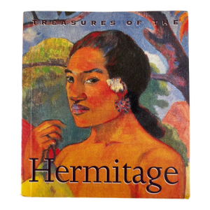 Treasures of the Hermitage First Edition Tiny Folio Book 1996 Softcover