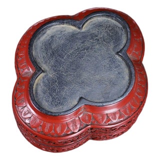 Vintage Chinese Cinnabar Carved Lacquer Box With Bird & Flower Motif For Sale