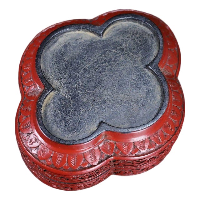 Vintage Chinese Cinnabar Carved Lacquer Box With Bird & Flower Motif For Sale