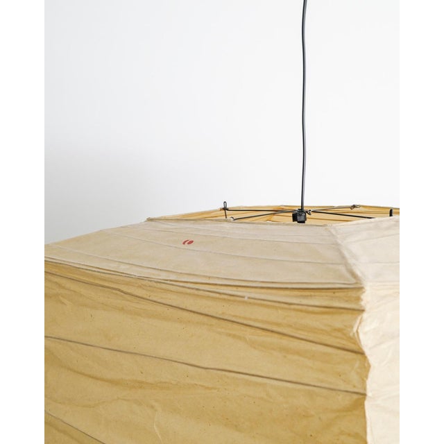 Isamu Noguchi Early Mid-Century Isamu Noguchi 45x Akari Ceiling Lamp Pendant by Ozeki & Co, Japan, 1970s For Sale - Image 4 of 10