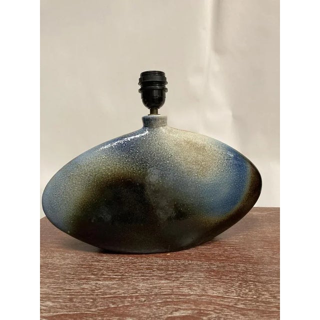 Vintage Ceramic Lamp, 1970s, in Very Good conditions. Designed 1970 to 1979 This piece has an attribution mark, I am sure...