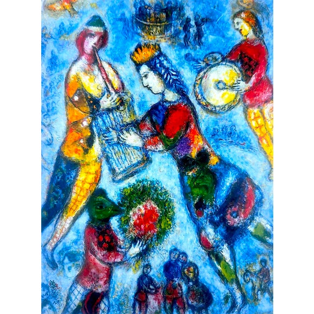 2004 Christie's London Catalog Impressionist and Modern Art Evening Sale 2/2/04 For Sale - Image 12 of 15
