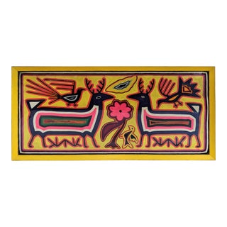 Large Framed Mola Hand Made Textile Animal Motif Wall Art For Sale