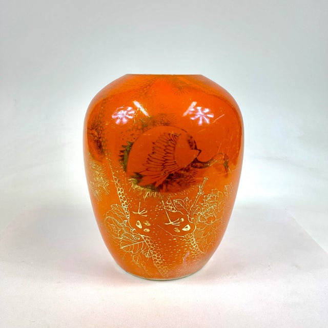 19th Century Chinese Orange Porcelain Vase With Crane on a Pine Tree For Sale - Image 10 of 10