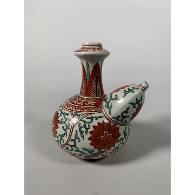 Asian Kendi Japanese Porcelain Hookah Base, Meiji Era, Late 19th Century For Sale - Image 3 of 6