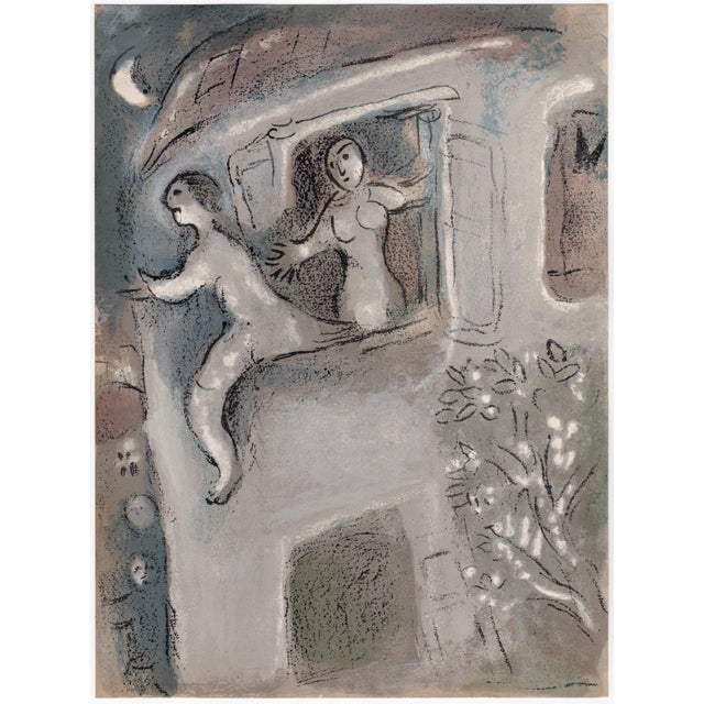 Marc Chagall, David sauvé par Mical (David Saved by Micol), Nude, 1960, Original Lithograph For Sale - Image 8 of 8