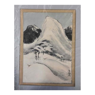 1990s Winter’s Peak: Monochromatic Mountain Landscape With Signature For Sale