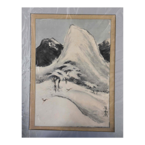 1990s Winter’s Peak: Monochromatic Mountain Landscape With Signature
