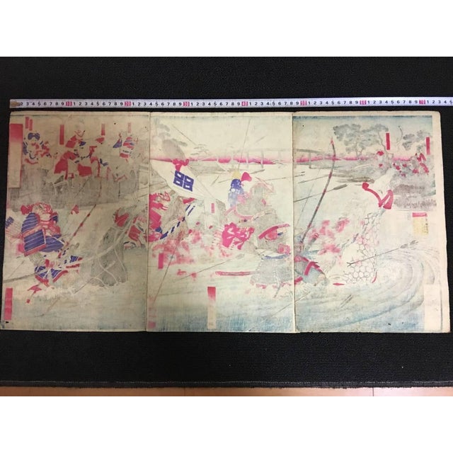 Late 19th Century Utagawa Toyonobu Triptych Battle at Uji River Genpei War Antique Meiji Woodblock For Sale - Image 10 of 10