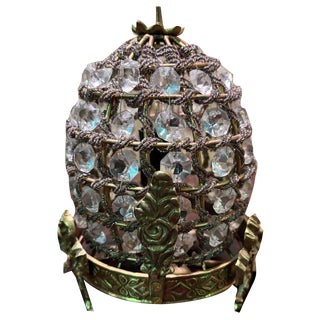 Hot Air Balloon Table Lamp or Night Light For Sale