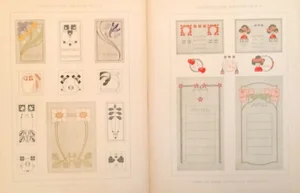 1900 Delicate Border Decorator Prints - Pair