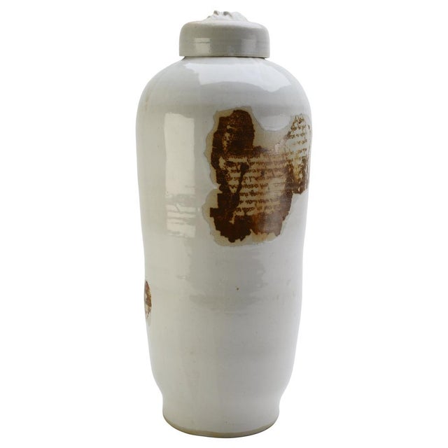 Scroll Jar by Caspi Ceramics Nl For Sale - Image 11 of 11