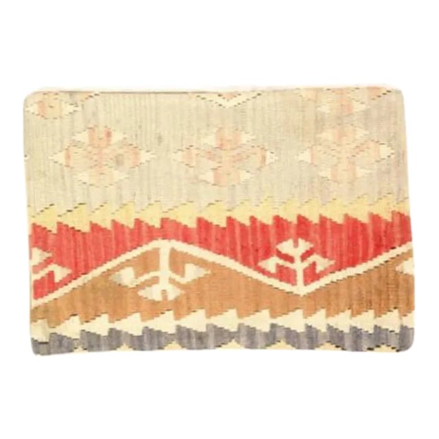 Vintage Hand Knotted K32 Pillow 16" X 24" For Sale