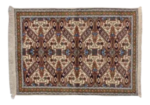 1970's Persian Ardebil, 3'9" X 5'6"