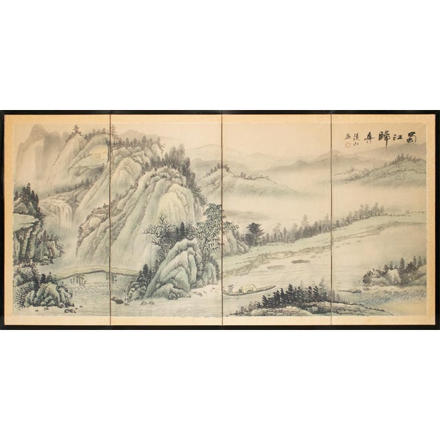 1970s Ming Style Monochrome Silk Screen "Mountain Landscape With River" For Sale - Image 18 of 18