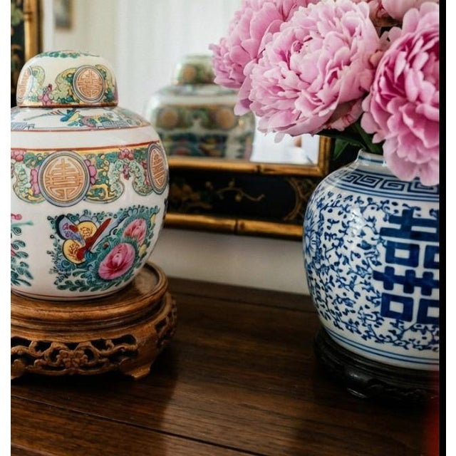 Mid 20th Century Chinese Famille Rose Porcelain Ginger Jar With Longevity Symbols & Floral Motifs – 9” Tall For Sale - Image 4 of 13