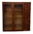 Altavista Lane Vintage Lane Staccato Collection Brutalist Style Mahogany Bookcase / Storage Cabinet For Sale - Image 4 of 10