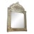 Contemporary Venetian Squared Floreal Hand-Carving Mirror in Murano Glass For Sale