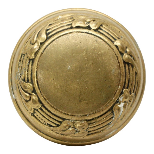 Antique 1900s Concentric Brass Entry Door Knob For Sale