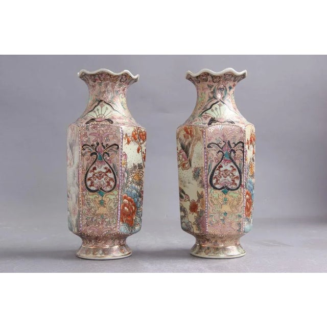 Beige Oriental Vases in Beige Porcelain, Set of 2 For Sale - Image 8 of 8