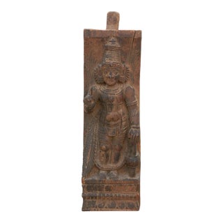 Antique Indian Architectural Temple Chariot Carving For Sale