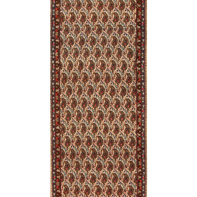 Middle Eastern Hand-Knotted Rug For Sale