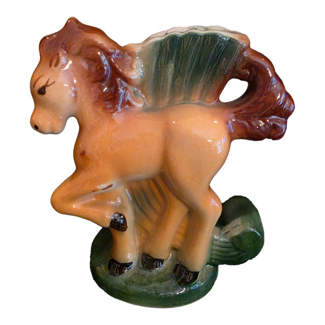 Mid-Century Pony Planter For Sale