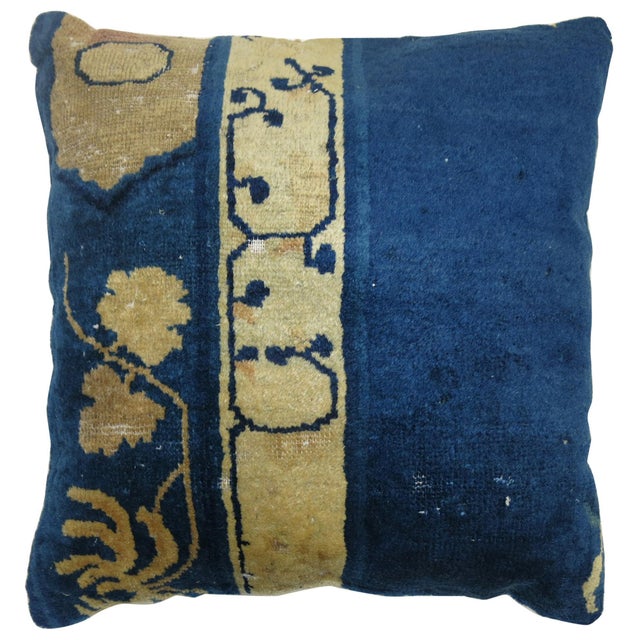 Pillow made from an early 20th century Chinese blue Peking rug. Measures: 20'' x 20''.