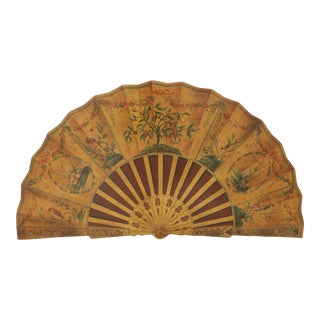Adams Style Decorated Wall Panel For Sale
