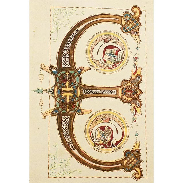 Paper 1949 Letter E From "The Sacramentary of Gellone", First Edition Vintage Gold Ink Lithograph For Sale - Image 7 of 9