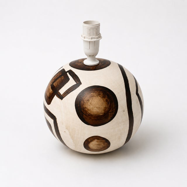 Mid-Century Portuguese Studio Pottery Op Art Spherical Table Lamp, 1970s For Sale - Image 4 of 9