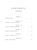 Traditional "Gazebos: The Architects' and Builders' Companion" 1995 Harrison, Peter Joel (Signed) For Sale - Image 3 of 12