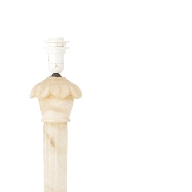 Portuguese Table Lamps in Alabaster, Set of 2 For Sale - Image 4 of 6