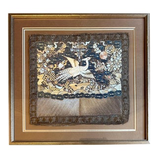 Framed Chinese Qing Dynasty Embroidered Fifth Rank Badge For Sale
