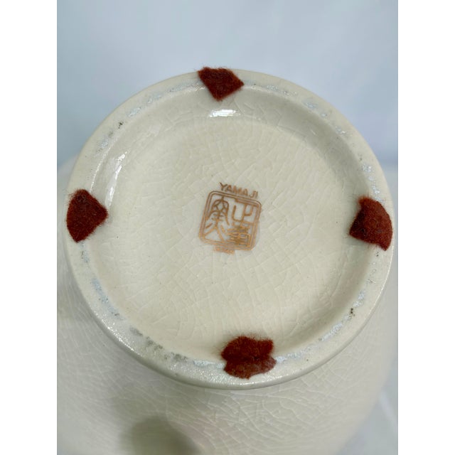 Ceramic Vintage Japanese Yamaji Crackle Glazed Peacock Ginger Jar With Lid For Sale - Image 7 of 7