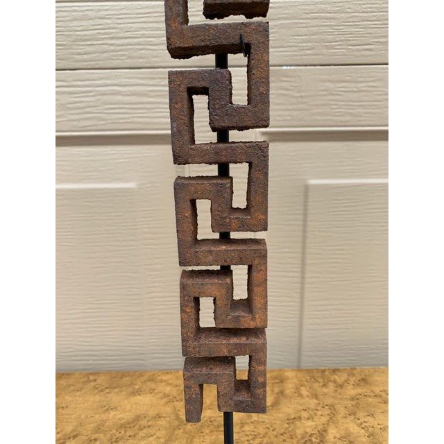 Early 20th-Century Iron Greek Key Architectural Fragment on Custom Mount For Sale In South Bend - Image 6 of 9