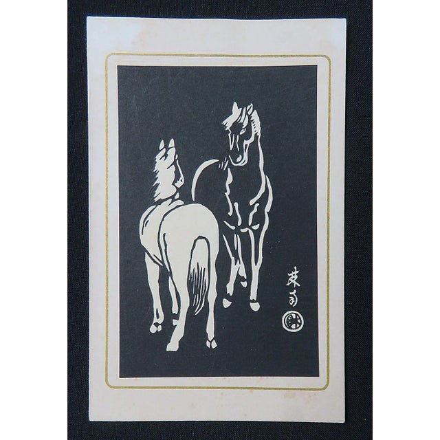 Japanese Sonan Noda Japanese Horses Woodblock Prints Writing Cards - Set of 6 For Sale - Image 3 of 10