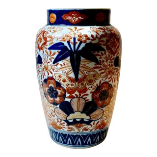 19th Century Japanese Imari Vase For Sale